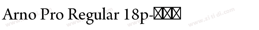Arno Pro Regular 18p字体转换
